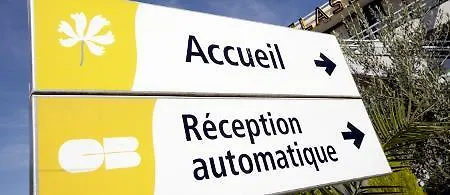 プレミア クラッセ ビアリッツ